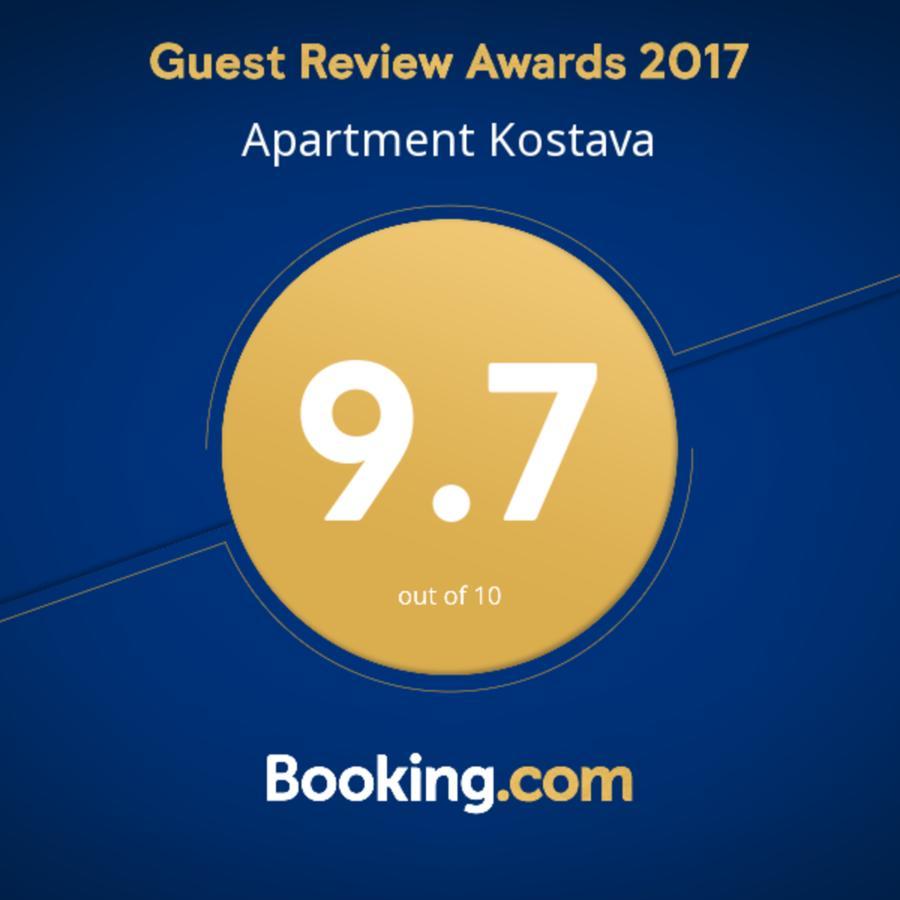 Prometheus Apartment Tskaltubo Εξωτερικό φωτογραφία